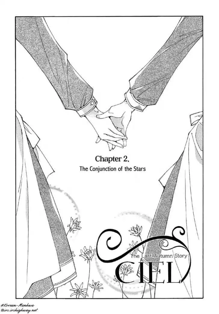 Ciel~the Last Autumn Story~ Chapter 7 12